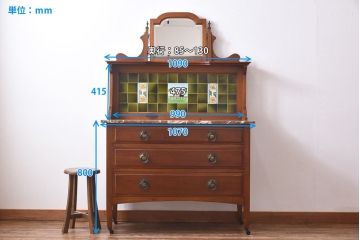 アンティーク家具　イギリスアンティーク　タイルのデザインが愛らしいミラー付きウォッシュスタンド(洗面台、ドレッシングチェスト、飾り台)
