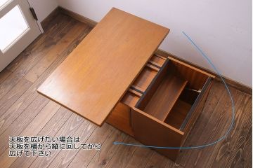 ヴィンテージ家具　北欧ビンテージ　チーク材　レア品!天板拡張式のネストテーブル(エクステンションテーブル、センターテーブル、サイドテーブル)