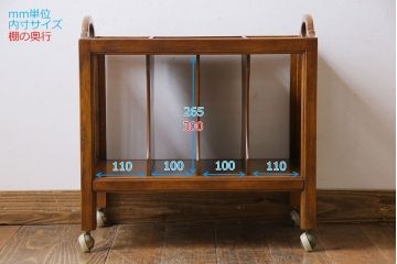 中古　DREXEL HERITAGE(ドレクセルヘリテイジ)　Et Cetera(エトセトラ)　マガジンラック(定価約14万円)(2)