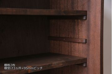 ラフジュ工房オリジナル　モールガラス入り　古材を活かしたウォールシェルフ(ウォールキャビネット、壁掛け収納棚、戸棚)