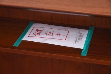 ヴィンテージ家具　北欧ビンテージ　両面収納　チーク材の褐色が美しいワークデスク(オフィスデスク、両袖机、在宅ワーク、在宅用)