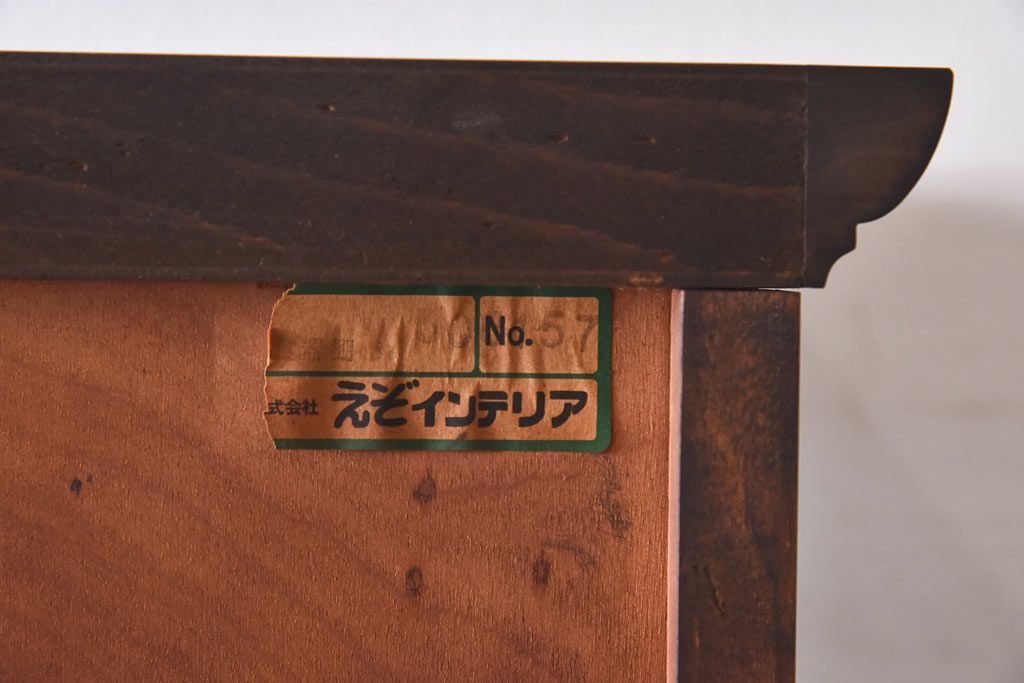 中古　蝦夷民藝　凛とした佇まいが美しいカップボード(食器棚、飾り棚、キャビネット)