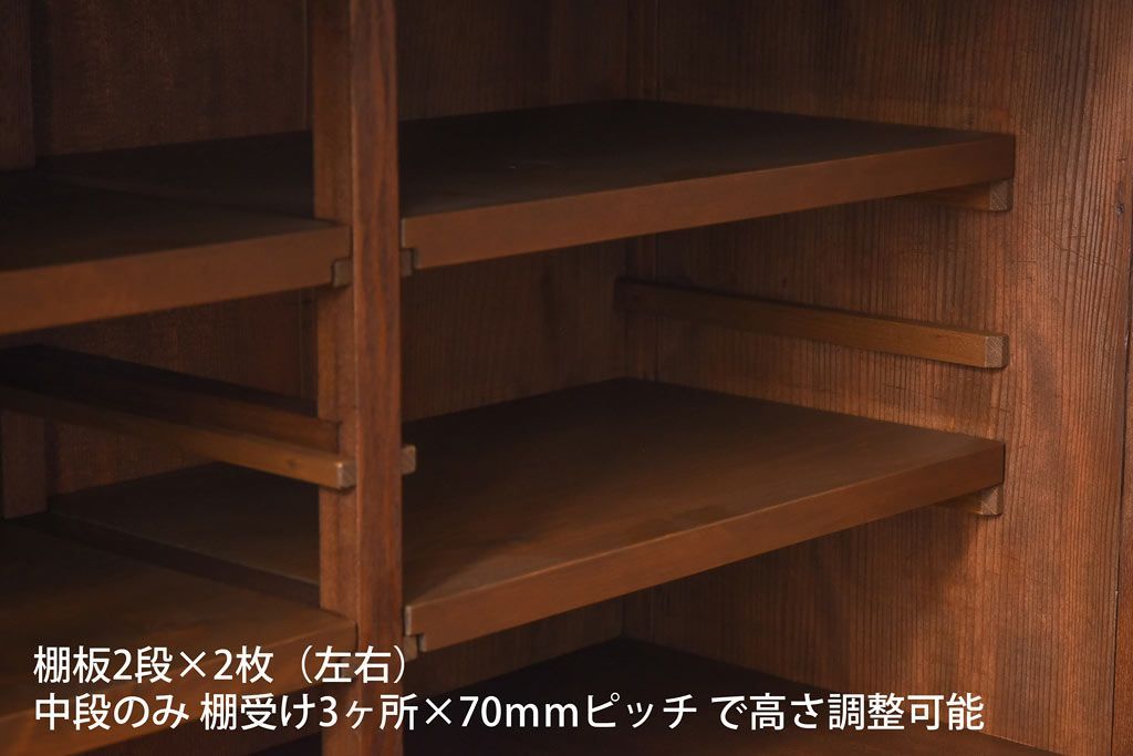 レトロ家具　当時物色ガラス入り　栗材　丸窓が可愛らしいレトロな重ね戸棚(収納棚)