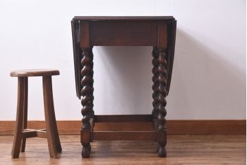 イギリスアンティーク　オーク材　ツイストレッグが目を引くバタフライテーブル(エクステンションテーブル、ダイニングテーブル)