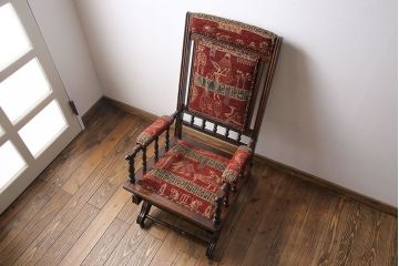アンティーク家具　イギリスアンティーク　エキゾチックな雰囲気のスプリング式ロッキングチェア(アームチェア、椅子)