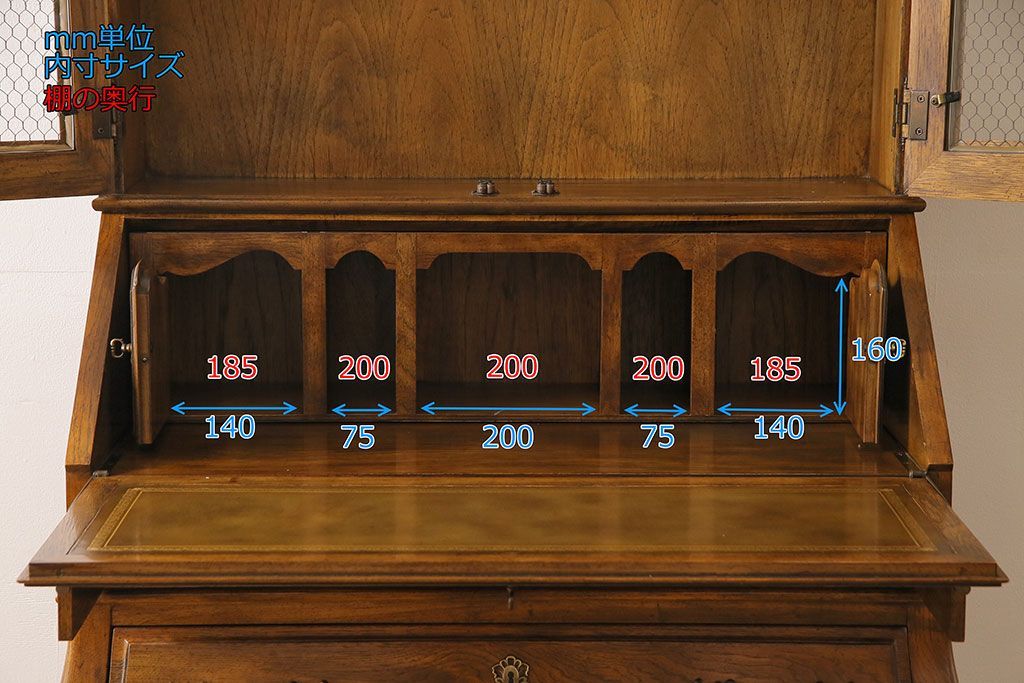 中古　DREXEL HERITAGE(ドレクセルヘリテイジ)　Grand Villa(グランドヴィラ)　セクレタリー(ライティングビューロー)(定価約105万円)