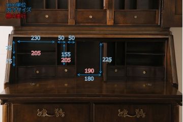 中古　DREXEL HERITAGE(ドレクセルヘリテイジ)　Old World(オールドワールド)　セクレタリー(ライティングビューロー、ワークデスク、在宅ワーク、在宅用、収納棚)(定価約226万円)(R-029290)