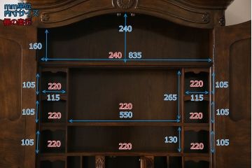中古　DREXEL HERITAGE(ドレクセルヘリテイジ)　Old World(オールドワールド)　セクレタリー(ライティングビューロー、ワークデスク、在宅ワーク、在宅用、収納棚)(定価約226万円)(R-029290)