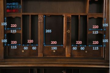 中古　DREXEL HERITAGE(ドレクセルヘリテイジ)　Old World(オールドワールド)　セクレタリー(ライティングビューロー、ワークデスク、在宅ワーク、在宅用、収納棚)(定価約226万円)(R-029290)