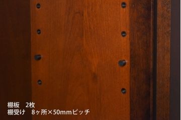 【S様ご成約済・ご決済用】中古　北海道民芸家具　上品な雰囲気漂うビューローブックケース(ライティングビューロー、机、本箱、収納棚)(定価約49万円)(1)