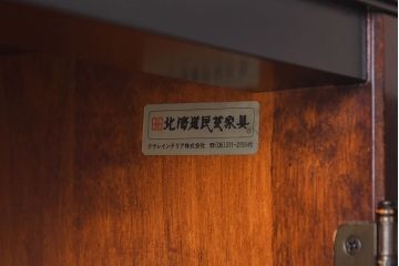 【S様ご成約済・ご決済用】中古　北海道民芸家具　上品な雰囲気漂うビューローブックケース(ライティングビューロー、机、本箱、収納棚)(定価約49万円)(1)