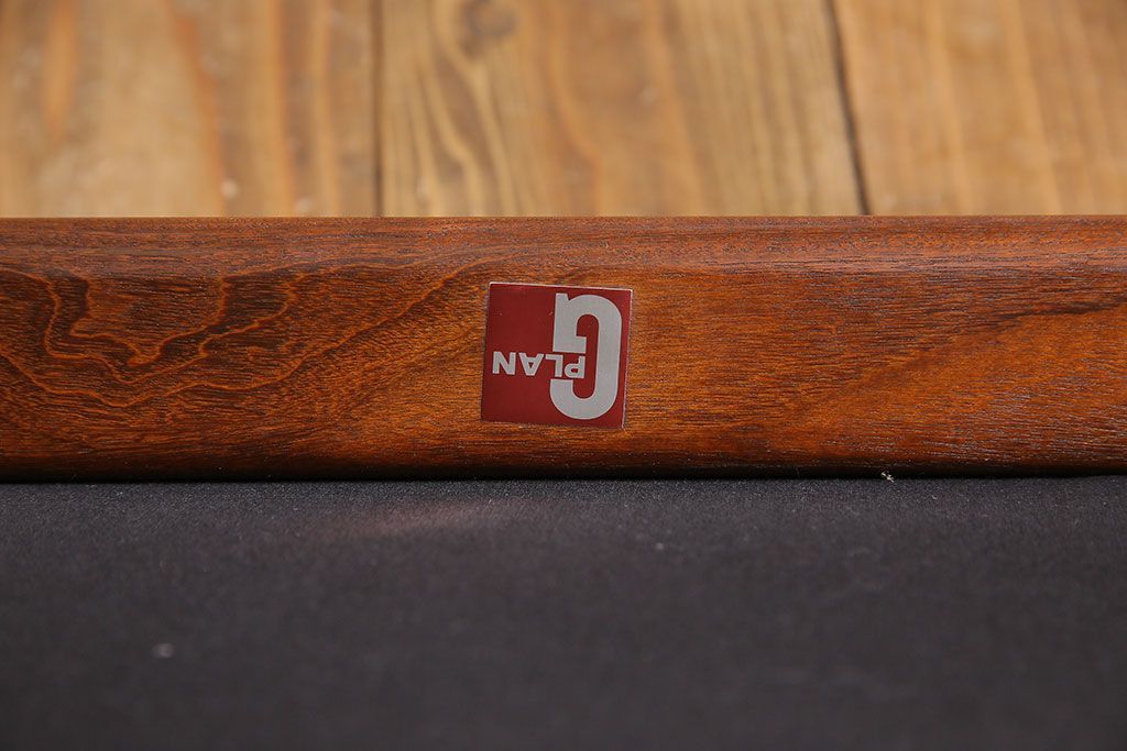 北欧家具　G-PLAN(ジープラン)　Fresco(フレスコ)　ビンテージサーキュラーチェア(ダイニングチェア、椅子)(1)