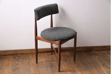 北欧家具　G-PLAN(ジープラン)　Fresco(フレスコ)　ビンテージサーキュラーチェア(ダイニングチェア、椅子)(2)