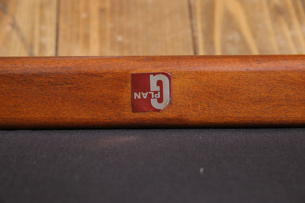 北欧家具　G-PLAN(ジープラン)　Fresco(フレスコ)　ビンテージサーキュラーチェア(ダイニングチェア、椅子)