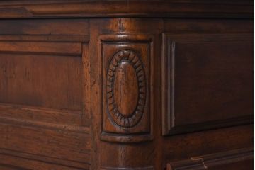 中古　DREXEL HERITAGE(ドレクセルヘリテイジ)　old continent(オールドコンチネント)　サーバー(洋酒棚、キャビネット)(定価約82万円)