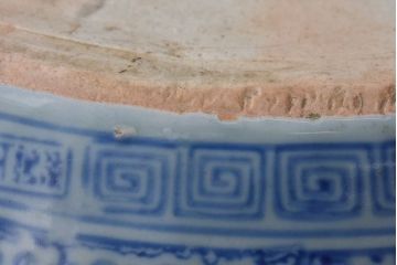 アンティーク雑貨　和製アンティーク　牡丹の図　唐草文　華やかなデザインの瀬戸火鉢(鉢カバー)