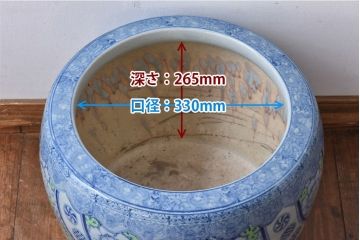 アンティーク雑貨　和製アンティーク　牡丹の図　唐草文　華やかなデザインの瀬戸火鉢(鉢カバー)