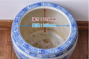 アンティーク雑貨　和製アンティーク　山水図　鳳凰文・桐文　ユニークなデザインの瀬戸火鉢(鉢カバー)