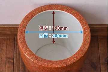 アンティーク雑貨　ノリタケ・則武(日陶)　オールドノリタケ　砂地橙色火鉢(鉢カバー)
