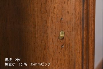 中古　DREXEL HERITAGE(ドレクセルヘリテイジ)　old continent(オールドコンチネント)　China(チャイナ)　食器棚(キャビネット、飾り棚、収納棚)(定価約240万円)