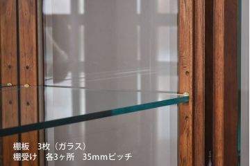 中古　DREXEL HERITAGE(ドレクセルヘリテイジ)　old continent(オールドコンチネント)　バンチングキャビネット(飾り棚、キュリオケース、ガラスショーケース)(定価約129万円)
