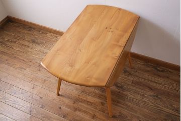 アンティーク家具　イギリス ERCOL(アーコール)　ウィンザーシリーズ　ドロップリーフテーブル(バタフライテーブル)