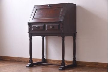 中古　北海道民芸家具　特注品!　激レア　スリムな脚のライティングビューロー(簿記机)(定価約29万円)