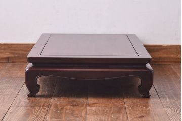 アンティーク雑貨　古民具　紫檀材　存在感のあるディスプレイにぴったりの花台(飾り台、盆栽卓)