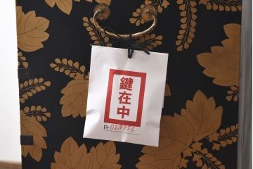 アンティーク家具　和製アンティーク　極上品!　漆塗り金彩蒔絵・桐と梅　手許箪笥(小箪笥、時代箪笥、和タンス、抽斗)