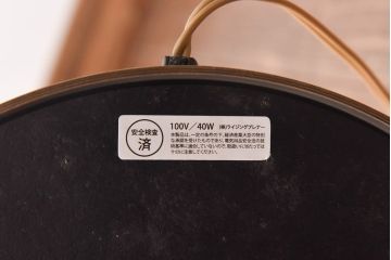 PIETERMAN社　真鍮製　古色磨き仕上げ　ファーマシーランプ(フロアスタンド)(定価約19万円)