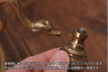 アンティーク雑貨　CHAPMAN社　EMPIRE BOUILLOTTE SWAN　真鍮製スタンドライト(デスクライト、照明、ろうそく立て)(定価約12万円)(1)