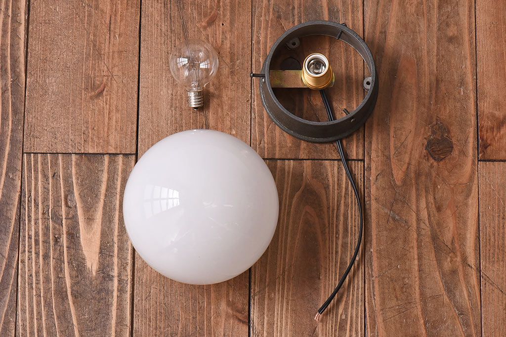 公式】アンティーク家具ラフジュ工房商品詳細ページ昭和レトロ 球体の