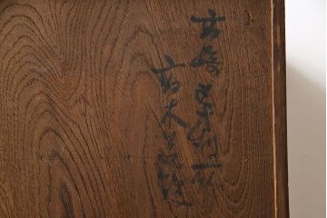 レトロ家具　昭和レトロ　小物の収納に使いやすいシンプルなチェスト(引き出し、サイドチェスト)