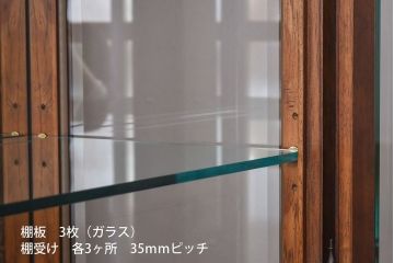 中古　DREXEL HERITAGE(ドレクセルヘリテイジ)　old continent(オールドコンチネント)　バンチングキャビネット(飾り棚、キュリオケース、ガラスショーケース)(定価約129万円)(1)