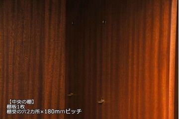 ヴィンテージ家具　北欧ビンテージ　G-PLAN　BBシリーズ　引き手がおしゃれな雰囲気を高めるサイドボード(リビングボード、収納棚)