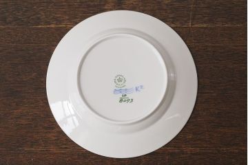 アンティーク雑貨　中古　ROYAL COPENHAGEN(ロイヤルコペンハーゲン)　ブルーフラワー　プレイン　17.5cmディーププレート(プレート、洋食器)3枚セット