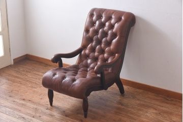 ヴィンテージ家具　フランスビンテージ　気品と渋さが漂うチェスターフィールドシングルソファ(アームチェア、一人掛け)
