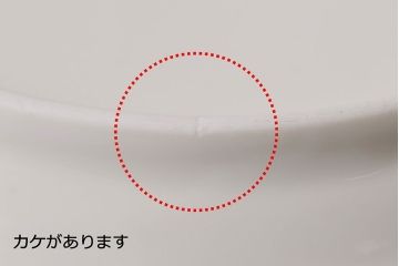中古　ROYAL COPENHAGEN(ロイヤルコペンハーゲン)　17.5cm　ブルーフルーテッドフルレース　プレート2枚セット(洋食器)(定価約6万5千円)(1)