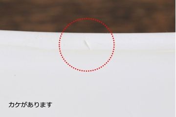 アンティーク雑貨　中古　ROYAL COPENHAGEN(ロイヤルコペンハーゲン)　ブルーフルーテッド　フルレース　スクエアプレート(トレイ、洋食器)(定価約4万8千円)(1)