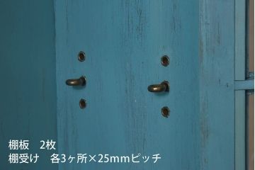 アンティーク家具　イギリスアンティーク　スリムでおしゃれなペイントライティングビューロー(デスク、簿記机、在宅ワーク、在宅用キャビネット、本箱)