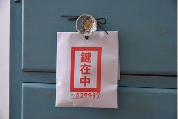 アンティーク家具　イギリスアンティーク　スリムでおしゃれなペイントライティングビューロー(デスク、簿記机、在宅ワーク、在宅用キャビネット、本箱)