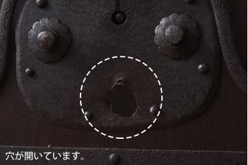 和製アンティーク　総ケヤキ材　ガラス入りリメイク　金具が趣き深い富山蔵戸(引き戸、建具、玄関戸)