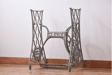 アンティーク家具　ペイント　ナチュラルな空間にもぴったりのおしゃれなミシンの鉄脚(ミシン脚)(2)