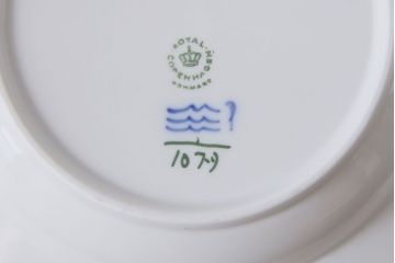 中古　ROYAL COPENHAGEN(ロイヤルコペンハーゲン)　ブルーフルーテッド　フルレース　23cmスープディッシュ2枚セット(ディーププレート)(定価約7万5千円)(3)
