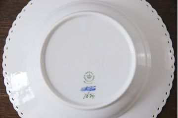 中古　ROYAL COPENHAGEN(ロイヤルコペンハーゲン)　ブルーフルーテッド　フルレース　23cmディーププレート2枚セット(スープディッシュ)(定価約7万5千円)(1)