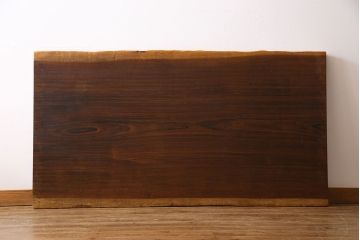 中古　国産品　天板一枚板!　モンキーポッド材　金褐色と木目が目を引くダイニングテーブル(作業台)