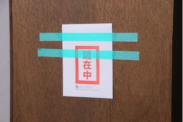 【I様ご成約済み】イギリスビンテージ　マホガニー材　赤みがかった深い色味が魅力的なコーナーキャビネット(飾り棚、収納棚)