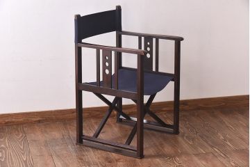 アンティーク家具　日本楽器・山葉(ヤマハ)　和モダンテイストの上質なフォールディングチェア・青(文化椅子、折りたたみ式チェア、イス)(1)