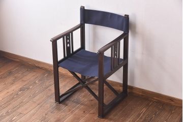 アンティーク家具　日本楽器・山葉(ヤマハ)　和モダンテイストの上質なフォールディングチェア・青(文化椅子、折りたたみ式チェア、イス)(2)