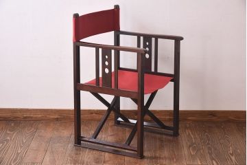 アンティーク家具　日本楽器・山葉(ヤマハ)　和モダンテイストの上質なフォールディングチェア・赤(文化椅子、折りたたみ式チェア、イス)(1)